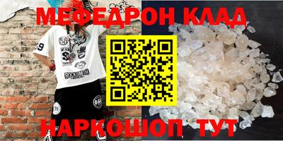 дурь Краснодар