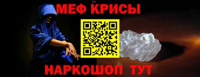 твердый Краснокаменск