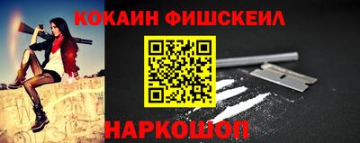 стаф Краснознаменск