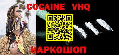 дурь Краснодар