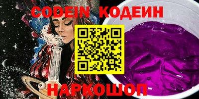 дурь Краснодар