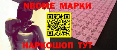 твердый Краснокаменск