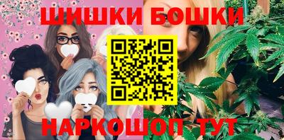стаф Краснознаменск