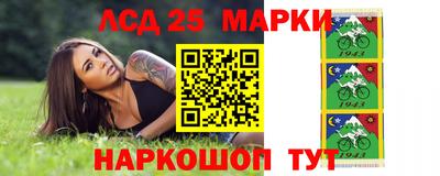 дурь Краснодар