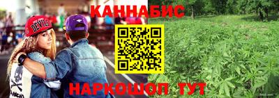 стаф Краснознаменск