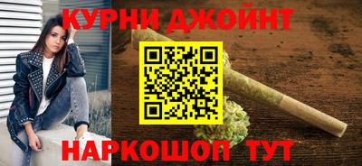 мет Белореченск