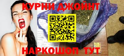 твердый Краснокаменск