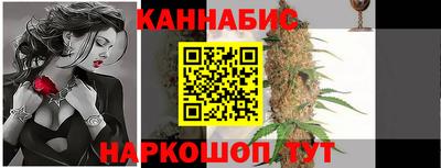 стаф Краснознаменск