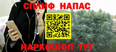 дурь Краснодар