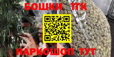стаф Краснознаменск