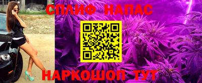 дурь Краснодар