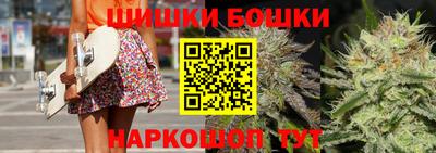 дурь Краснодар
