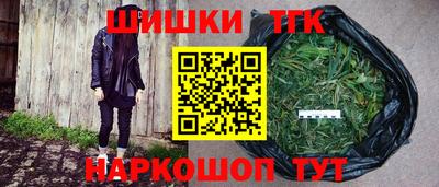 дурь Краснодар