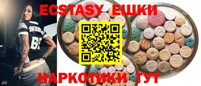 дурь Краснодар
