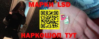 твердый Краснокаменск