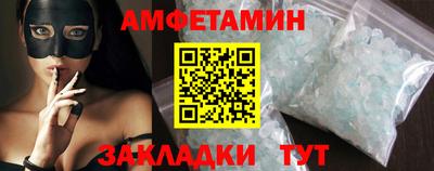 дурь Краснодар