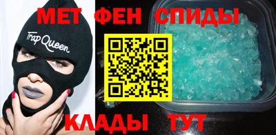 твердый Краснокаменск
