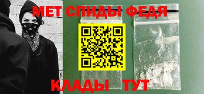стаф Краснознаменск