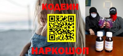 дурь Краснодар