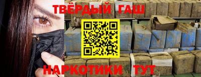 дурь Краснодар