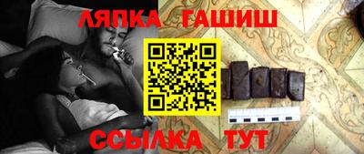 твердый Краснокаменск