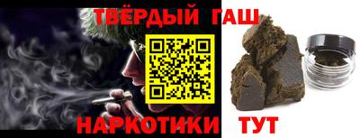 стаф Краснознаменск